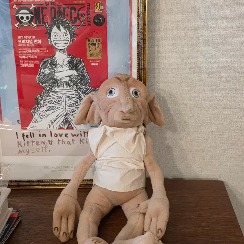[BUNJANG] Harry Potter Dobby Plush Toy / 해리포터 도비 인형 팝니다.