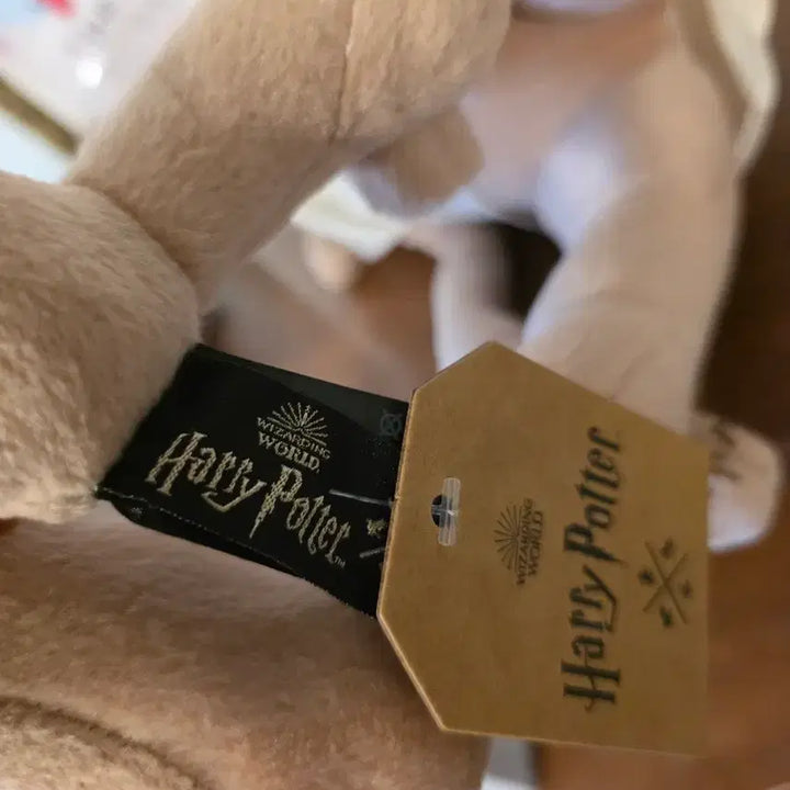 [BUNJANG] Harry Potter Dobby Plush Toy / 해리포터 도비 인형 팝니다.