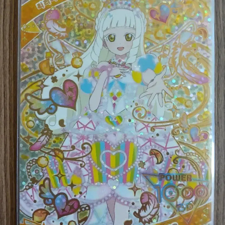 [BUNJANG] Secret F Frey 6th Edition Lilia Princess Starry Neon Card / 비밀의 아이프리 6탄 리리아 프린세스 아이프리 스타리 네온 판매합니다