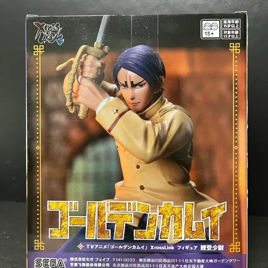 [BUNJANG] Golden Kamuy Koito EXROS LINK Figure (Sealed) / 미개봉 골든카무이 코이토 피규어 코이토 엑스로스링크 피규어
