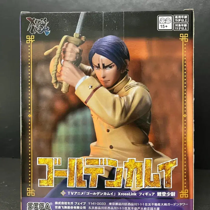[BUNJANG] Golden Kamuy Koito EXROS LINK Figure (Sealed) / 미개봉 골든카무이 코이토 피규어 코이토 엑스로스링크 피규어