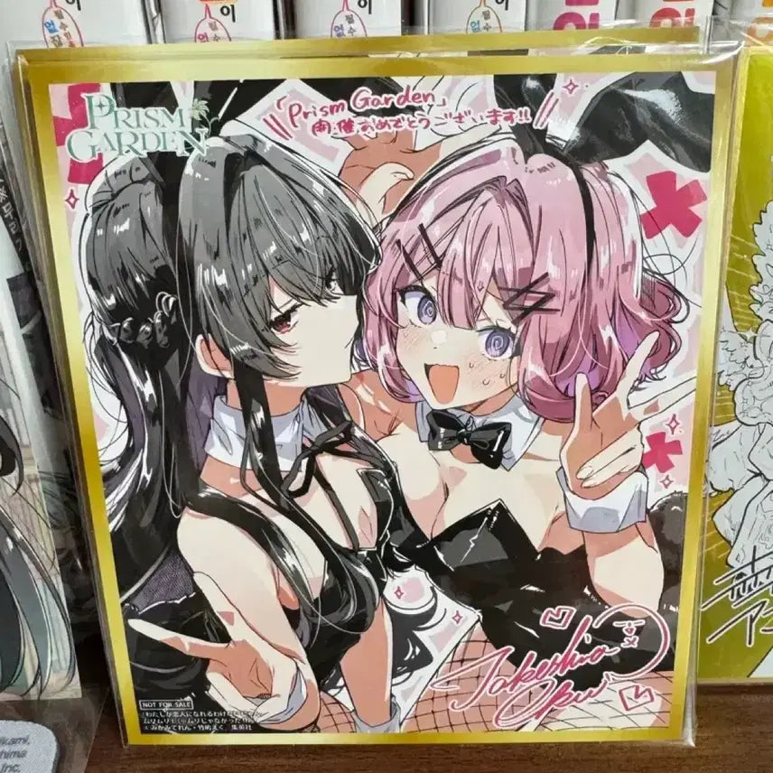 [BUNJANG] Watanare Satsuki Renako Prism Garden Shikishi / 와타나레 사츠키 레나코 프리즘가든 색지