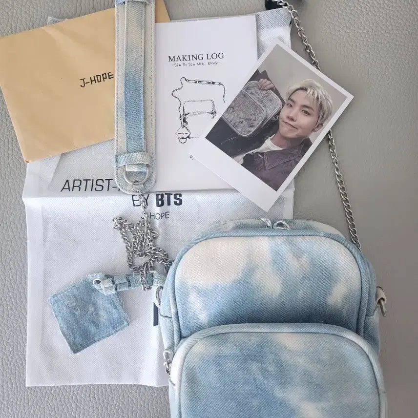 [BUNJANG] BTS J-Hope Artist Making Bag / BTS 제이홉 아티스트 메이킹 백/제이홉백