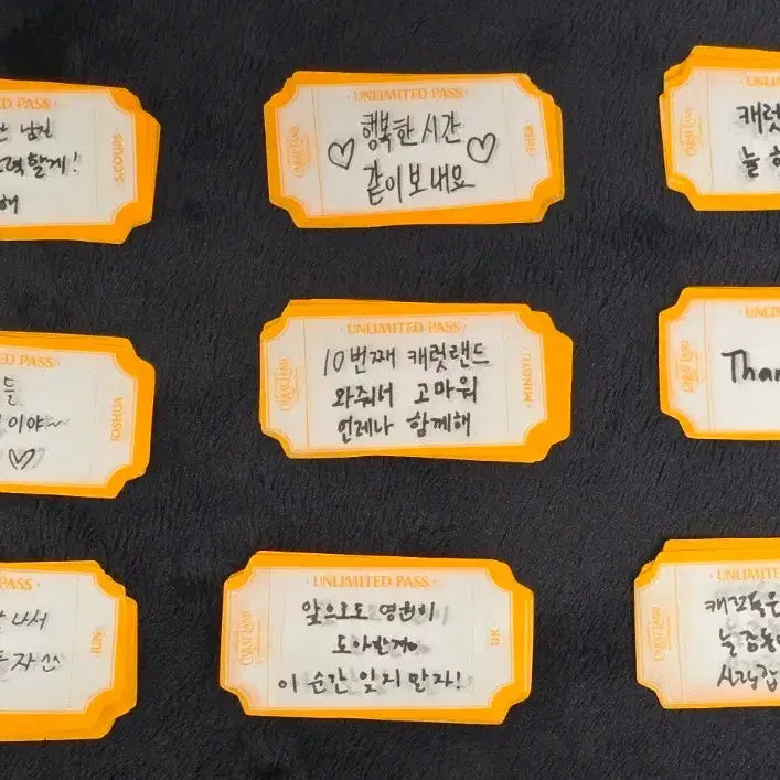 [BUNJANG] Seventeen 2026 Caratland Confetti 9-Member Set / 2026 세븐틴 캐럿랜드 컨페티 9명 세트