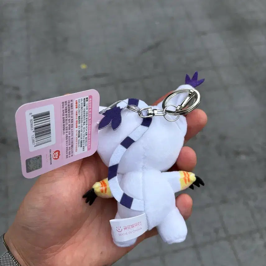 [BUNJANG] Digimon Gatomon Plush Charm New / 디지몬 가트몬 인형 누이 키링 새상품