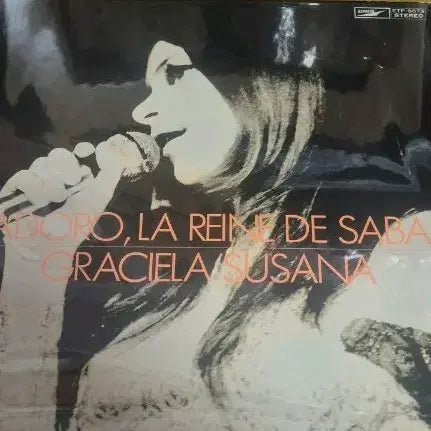 [SOLD OUT] Adoro, La Reine De Saba 그라시엘라 수사나 LP