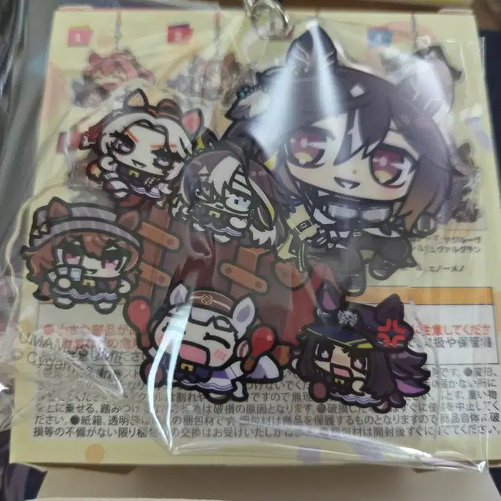 [BUNJANG] Uma Musume Acrylic Keyring Golden Family / 우마무스메 누이구루미와 함께 아크릴키링 황금일족