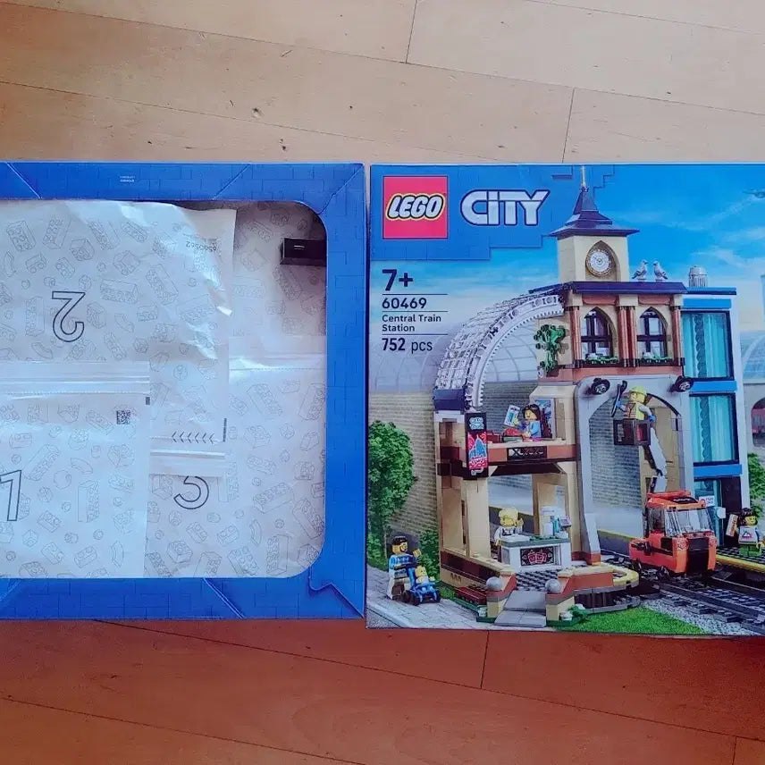 [BUNJANG] LEGO 60469 Railway Station Building Set / *박스개봉*(정품) 레고 60469 기차역 팝니다