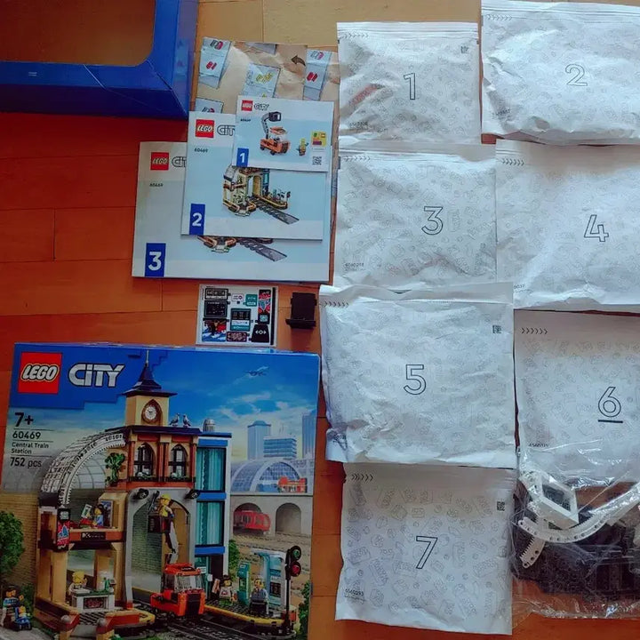 [BUNJANG] LEGO 60469 Railway Station Building Set / *박스개봉*(정품) 레고 60469 기차역 팝니다