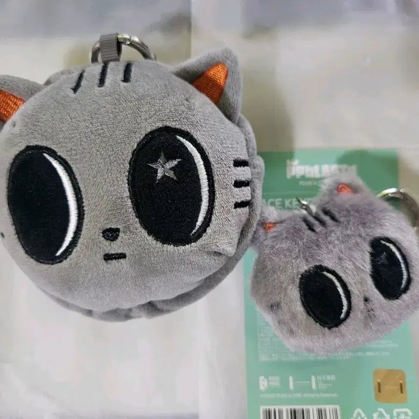 [BUNJANG] TXT Dagoongnyang 3종 Bundle Set Keychain + Dagoongnyang Coin Pouch Keychain + Dagoongnyang Acrylic Keychain / 뿔바투 다고냥 3종 일괄 일페이스 키링+ 다고냥 코인 파우치 키링+ 키링