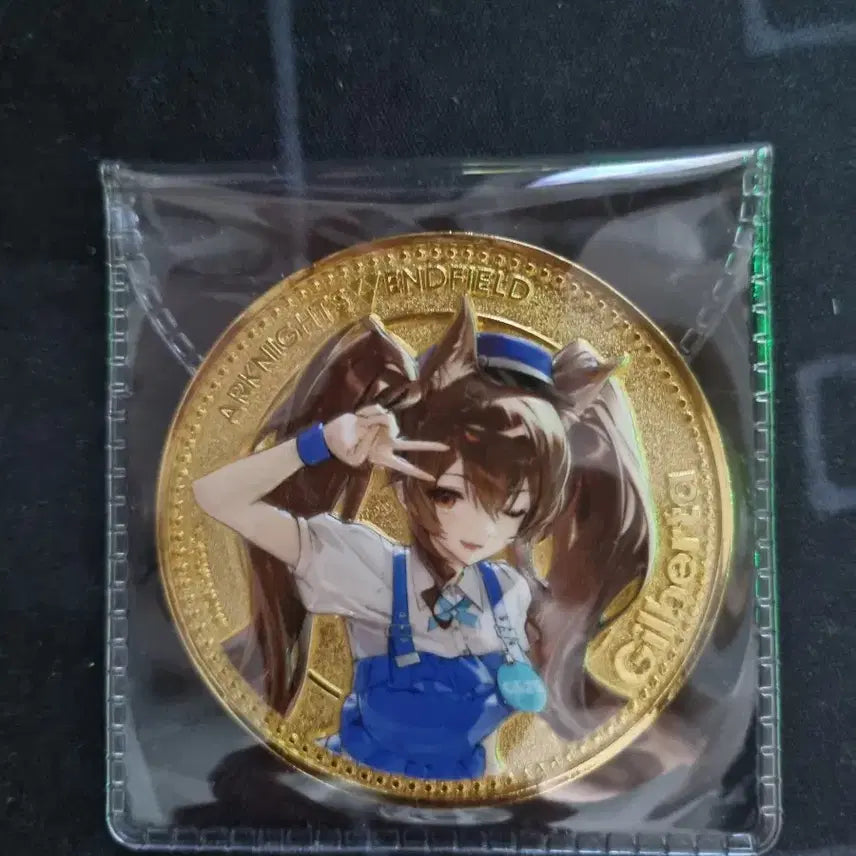 [BUNJANG] GS25 Endfield Gilverta Coin / GS25 엔드필드 질베르타 주화