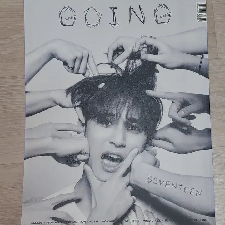 [BUNJANG] Seventeen Going Magazine / Going 잡지