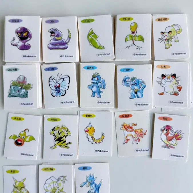 [BUNJANG] 30th Anniversary "Tti-b-ssi" Sticker Set / 띠부씰 최저가 판매합니다 30주년