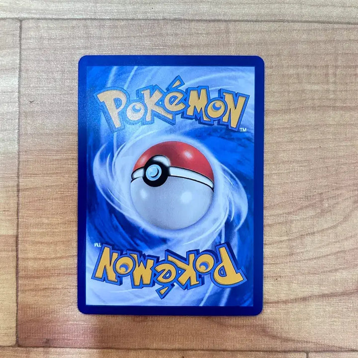 [BUNJANG] Pokemon Card Parasect Limited Edition Illustration Card (Reprint) / 포켓몬카드 파라블레이즈 중판 한정일러카드 팝니다