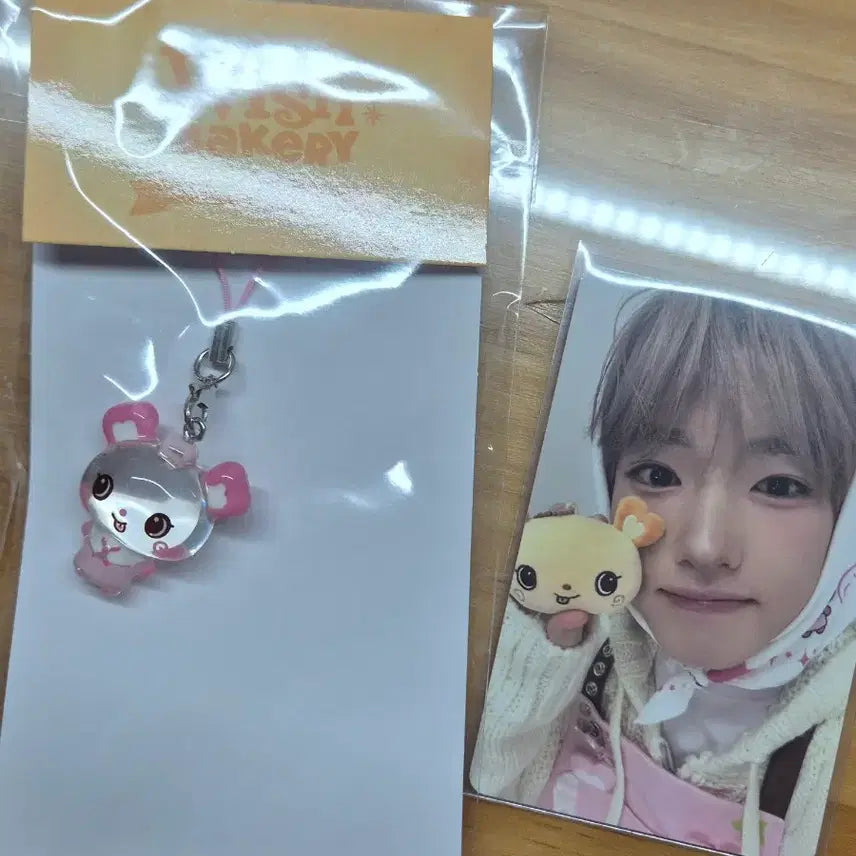 [BUNJANG] Bakery Wish Pangyi Sakuyá Resin Keyring / 베이커리 위시 팡이 레진키링 사쿠야 7만원 포카 일괄