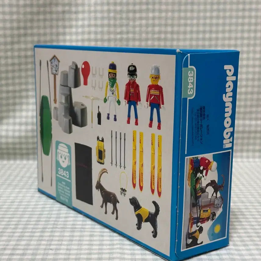 [BUNJANG] Playmobil 3843 Ski Patrol / 플레이모빌 3843 스키순찰대