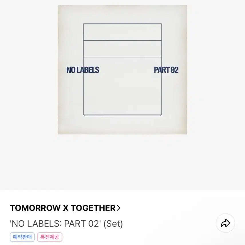 [BUNJANG] TXT Yeonjun Solo Labelless Part 2 Bundle Set with POB / 연준 솔로 노레이블즈 파트투 본품 세트 특전포함 원가이하 대리구매 택포