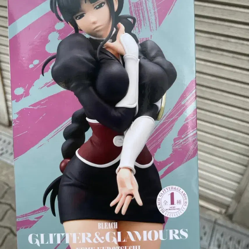 [BUNJANG] Bleach Nemuri Kurotsuchi Glitter &amp; Glamours Figure / 블리치 네무 피규아