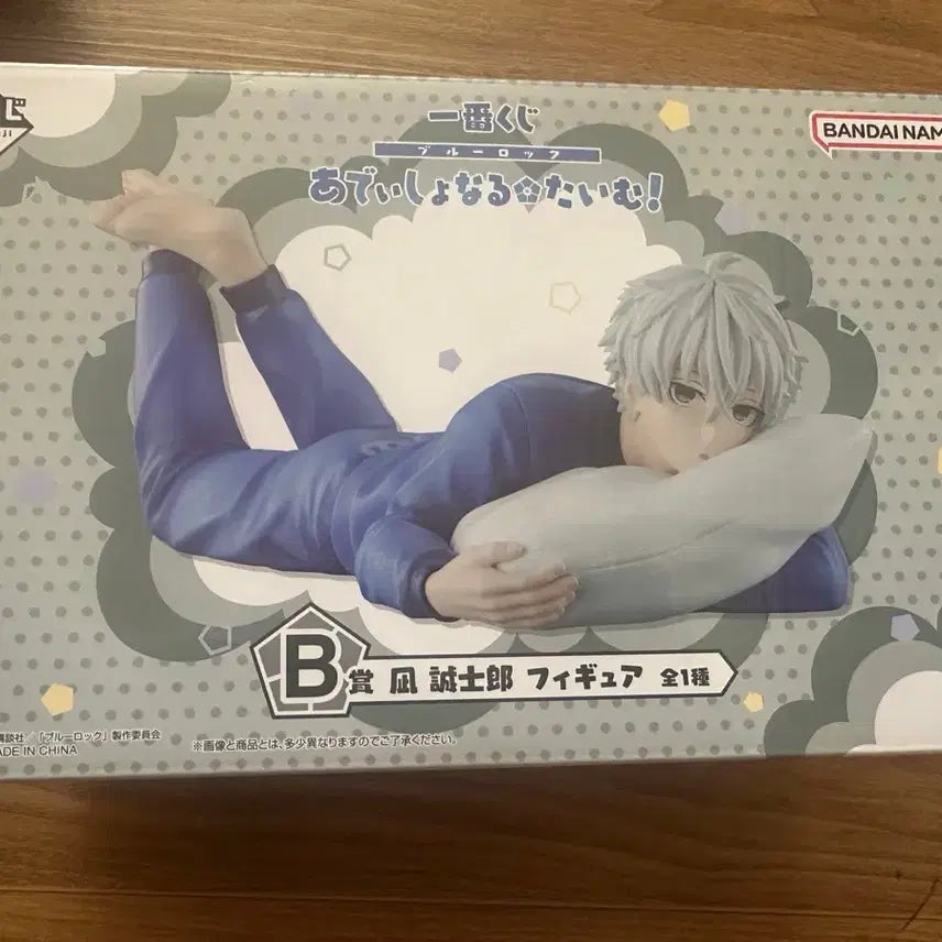 [BUNJANG] Blue Lock Ichiban Kuji Nagisa Seishiro B Prize (Sealed) / 미개봉) 블루록 제일복권 나기 B상 블루록 쿠지 추가시간