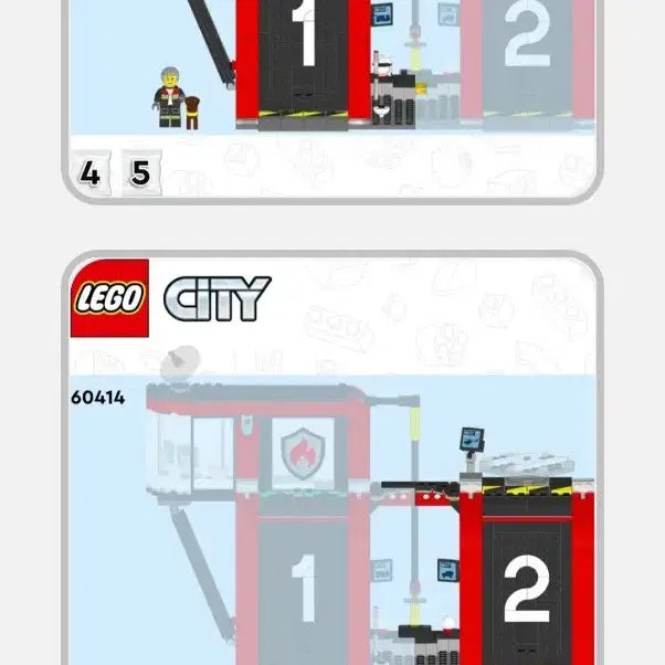 [BUNJANG] LEGO 60414 Fire Station Building Sealed / 레고 60414 소방건물 미개봉