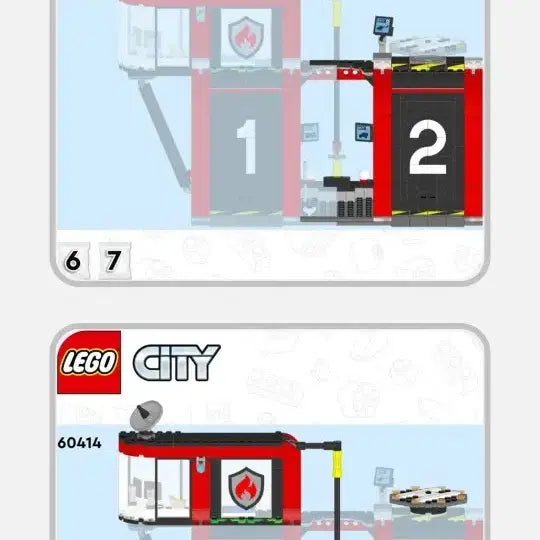 [BUNJANG] LEGO 60414 Fire Station Building Sealed / 레고 60414 소방건물 미개봉