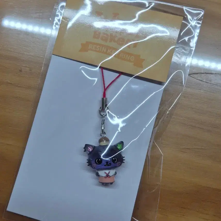 [BUNJANG] Bakery Wish Kuri Resin Keychain Riku / 베이커리 위시 쿠리 레진키링 리쿠