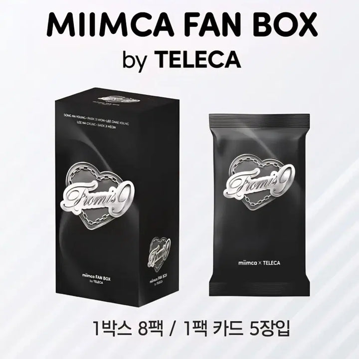 [BUNJANG] fromis_9 TELECA Mimca Fanbox / 프로미스나인 TELECA 테레카 밈카 팬박스