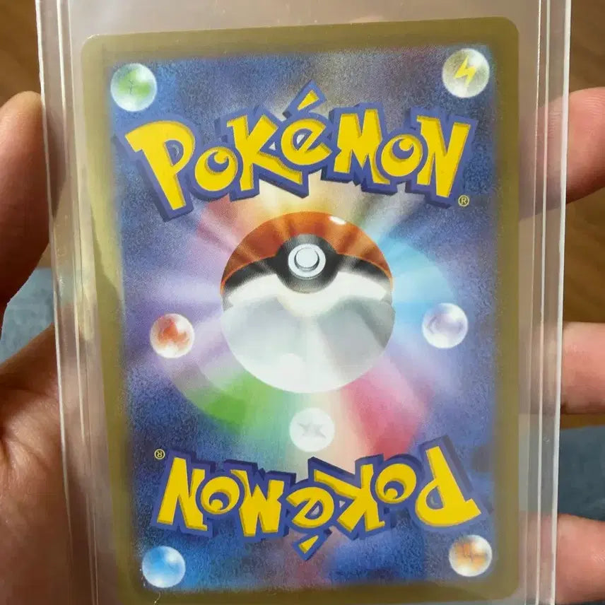 [BUNJANG] Pokemon Japanese Black Star SAR Terastal / 급처) 포켓몬스터 일판 블래키 sar 테라스탈