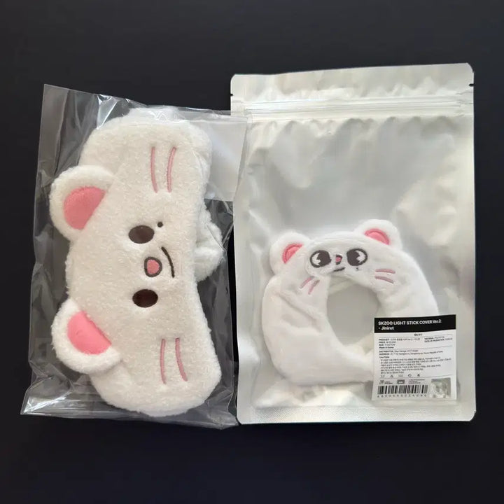 [BUNJANG] Stray Kids Hyunjin Skzoo Genielet Ver.2 Glow Stick Cover + Sleep Mask (Sealed) / 미개봉) 스트레이키즈 현진 스키주 지니렛 응원봉 커버+슬립마스크