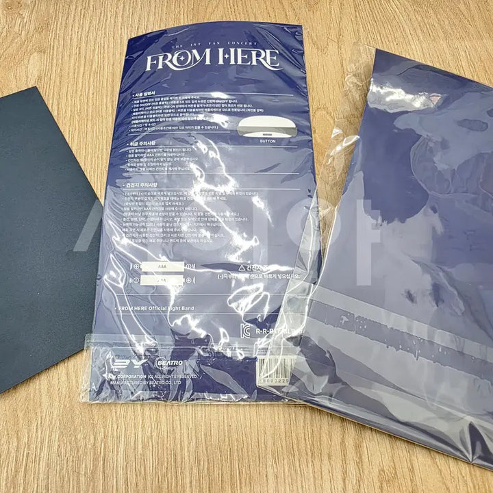 [BUNJANG] Hebi (헤비) Concert [From HERE] Support Bracelet + Ribbon Set (Sealed) / Hebi(헤비) 콘서트 [From HERE] 응원 팔찌+리본 세트 미개봉