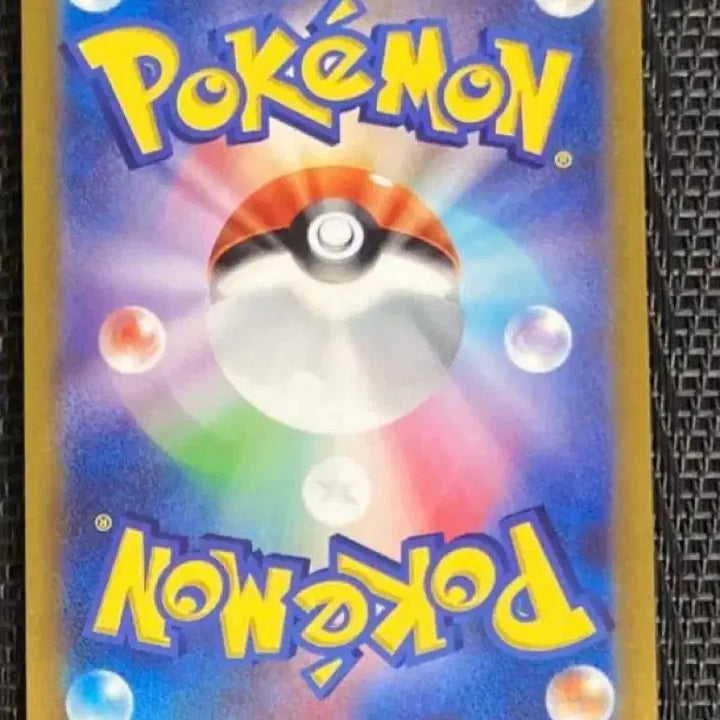 [BUNJANG] Pokemon Card Coromon chr Japanese / 포켓몬카드 파비코리 chr 일판