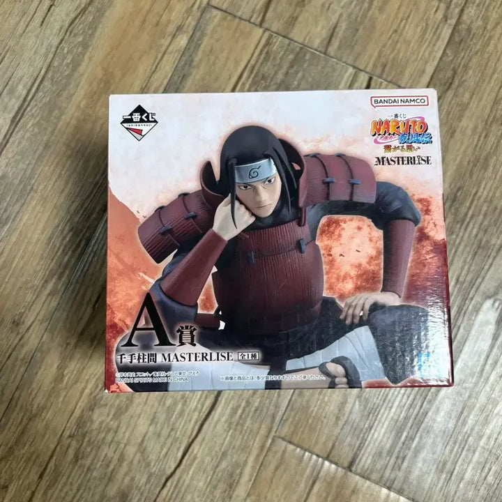 [BUNJANG] Naruto Hashirama Senju Figure (A Ver.) - Sealed / (미개봉) 나루토 제일복권 센쥬 하시라마 a상
