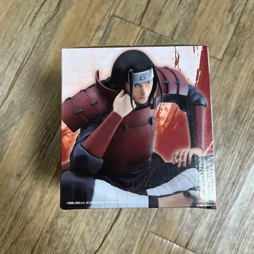 [BUNJANG] Naruto Hashirama Senju Figure (A Ver.) - Sealed / (미개봉) 나루토 제일복권 센쥬 하시라마 a상