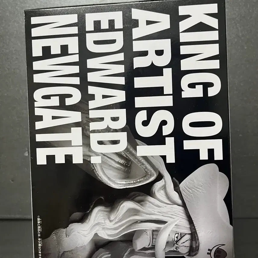 [BUNJANG] Sealed One Piece Whitebeard King of Artist Figure / 미개봉 원피스 흰수염 피규어 흰수염 킹오브아티스트 피규어