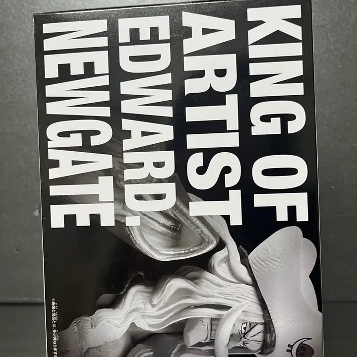 [BUNJANG] Sealed One Piece Whitebeard King of Artist Figure / 미개봉 원피스 흰수염 피규어 흰수염 킹오브아티스트 피규어