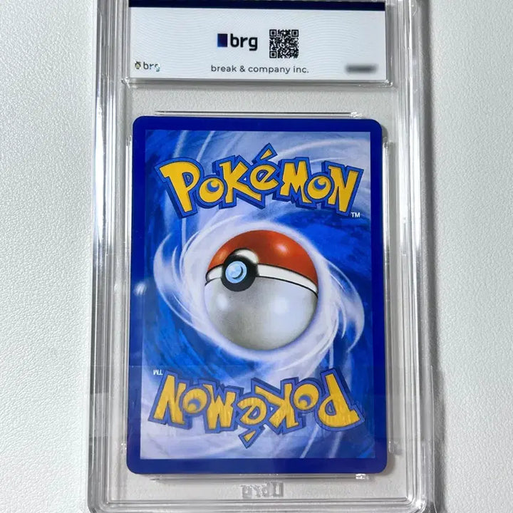 [BUNJANG] Pokemon Card Legend Collection Pikachu EX RR BRG9 Graded Card / 포켓몬카드 레전드컬렉션 피카츄 EX RR 등급카드 BRG9