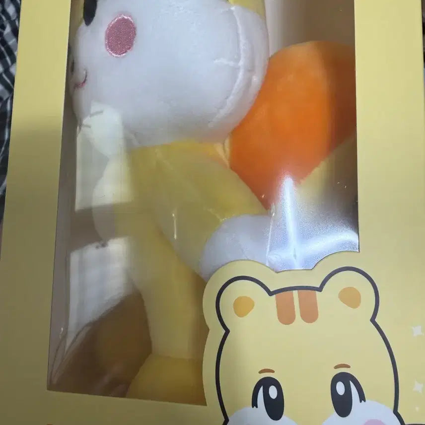 [BUNJANG] Nexg Nexj HYUROMI Doll / 넥스지 넥스주 인형 HYUROMI 휴로미