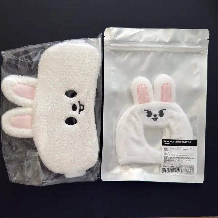 [BUNJANG] Stray Kids Lee Know (Leebit) SKZOO Lightstick Cover + Sleep Mask (Sealed) / 미개봉) 스트레이키즈 리노 스키주 리빗 응원봉 커버+슬립마스크
