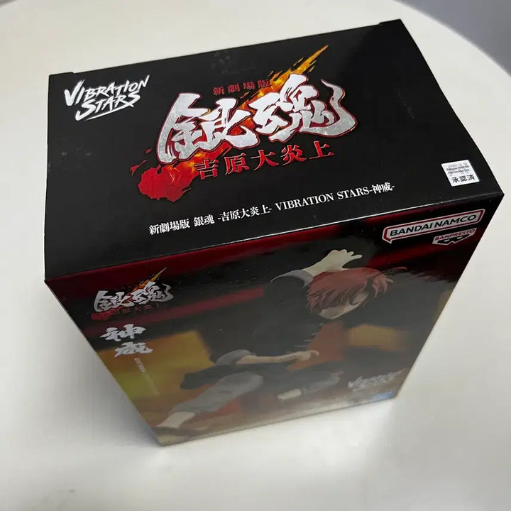 [BUNJANG] Gintama Yoshirara Kamui Figure (Sealed) / 미개봉) 은혼 요시와라 카무이 피규어