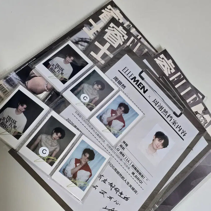 [BUNJANG] ELLEMEN May Issue Magazine - Joo Ik-yeon / 주익연 ELLEMEN 5월 호 잡지 (새제품)