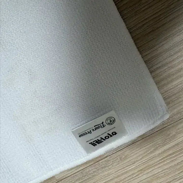 [BUNJANG] Haikyuu Shiratorizawa Banner Towel Official / 하이큐 시라토리자와 현수막 타올 공식