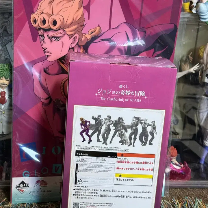 [SOLD OUT] 미개봉)) 죠죠 E상 죠바나
