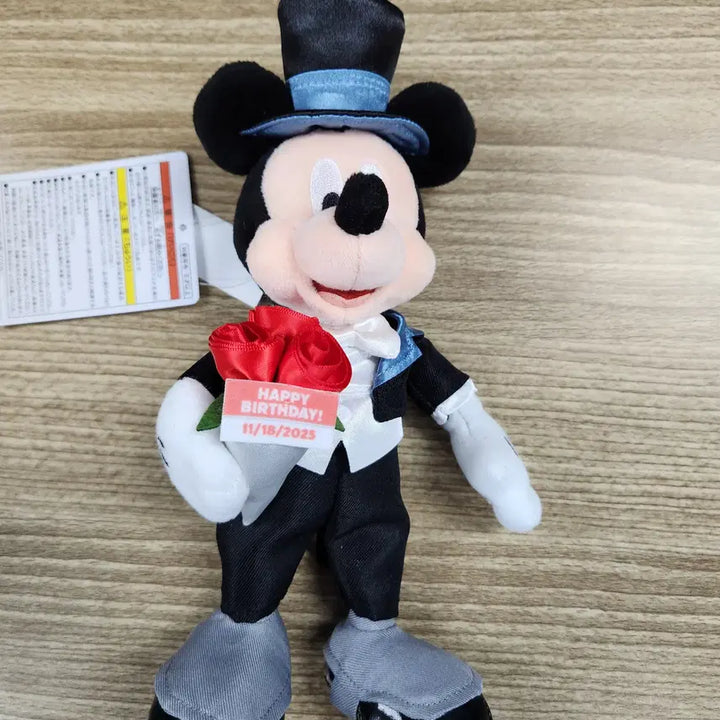 [BUNJANG] Tokyo Disneyland Mickey Mouse 97th Birthday Commemorative Plush Doll 24cm / 도쿄 디즈니랜드 미키 생일축하 인형