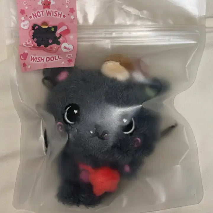 [BUNJANG] Wishdoll Riku Kuri (Reprint) Photocard Holder / 위시돌 리쿠 쿠리 단순개봉