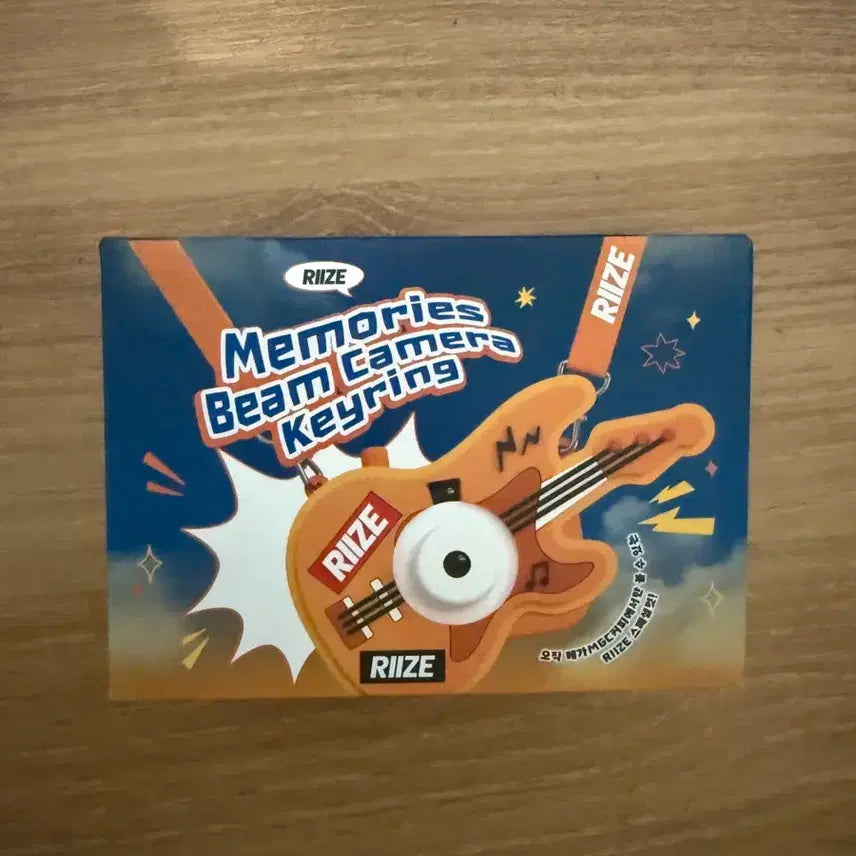[BUNJANG] RIIZE Mega Coffee Beam Camera Keyring / 라이즈 메가커피 빔 카메라 키링