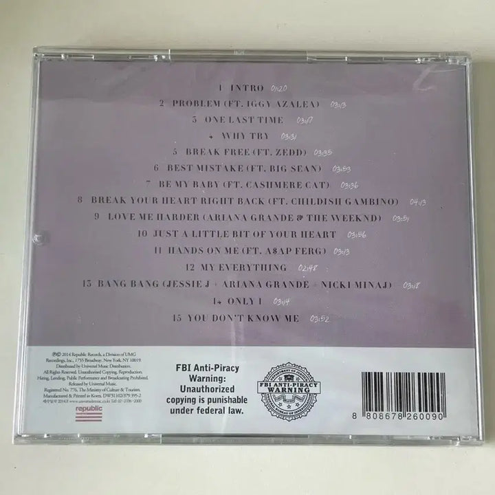 [BUNJANG] Ariana Grande My Everything CD (Sealed) / 아리아나 그란데 My Everything CD 미개봉