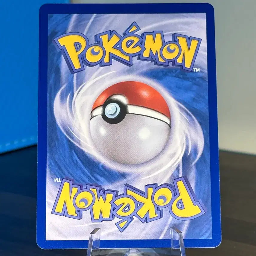 [BUNJANG] Pokemon Card Zoroark AR / 포켓몬 카드 조로아 AR