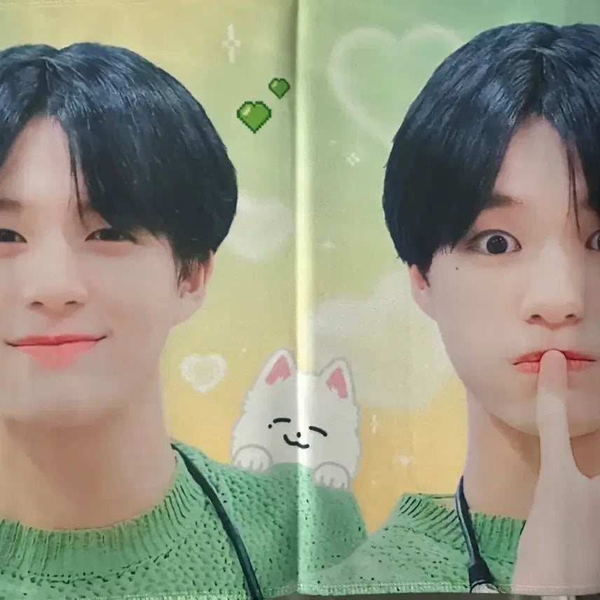 [BUNJANG] NCT Jeno Slogan / NCT 제노 슬로건