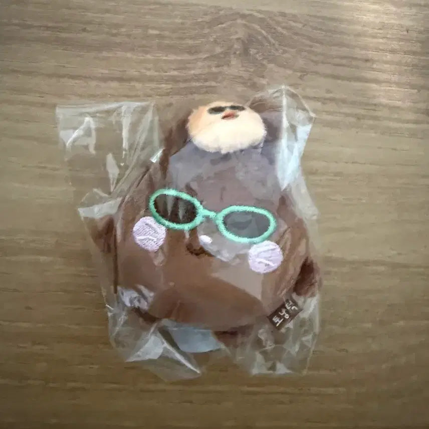 [BUNJANG] RIIZE Concert Tanning Mini Doll Keyring / 라이즈 콘서트 태닝 토냥덕 미니돌키링