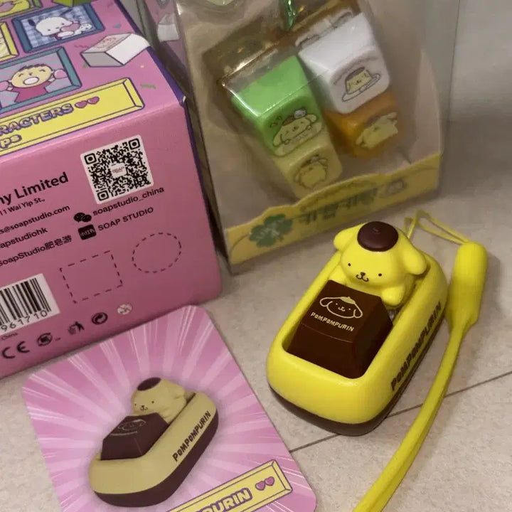 [BUNJANG] Sanrio Pompompurin Keycap Keychain + Clover Pudding Keycap Keychain / 산리오 타이니빌 폼폼푸린 키캡 키링 + 클로버 푸딩 키캡 키링